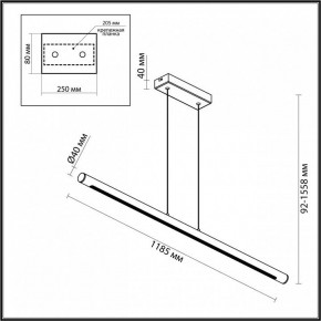 Подвесной светильник Odeon Light Mali 6643/45L в Игриме - igrim.mebel24.online | фото 4