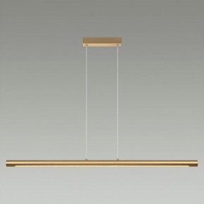 Подвесной светильник Odeon Light Mali 6644/45L в Игриме - igrim.mebel24.online | фото 2