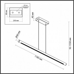 Подвесной светильник Odeon Light Mali 6644/45L в Игриме - igrim.mebel24.online | фото 5