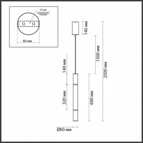Подвесной светильник Odeon Light Marbella 6674/15L в Игриме - igrim.mebel24.online | фото 8