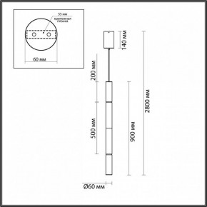 Подвесной светильник Odeon Light Marbella 6674/20L в Игриме - igrim.mebel24.online | фото 8