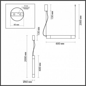 Подвесной светильник Odeon Light Marbella 6686/15L в Игриме - igrim.mebel24.online | фото 5