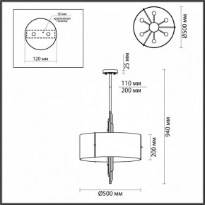 Подвесной светильник Odeon Light Margaret 5415/6 в Игриме - igrim.mebel24.online | фото 4