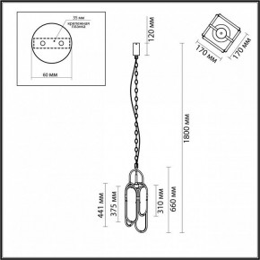 Подвесной светильник Odeon Light Milano 7066/15L в Игриме - igrim.mebel24.online | фото 7