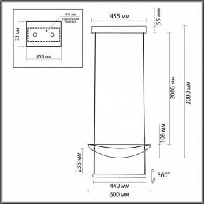 Подвесной светильник Odeon Light Next 7015/20L в Игриме - igrim.mebel24.online | фото 6