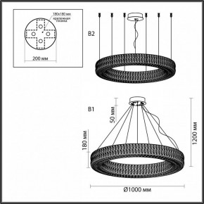 Подвесной светильник Odeon Light Panta 4927/98L в Игриме - igrim.mebel24.online | фото 5