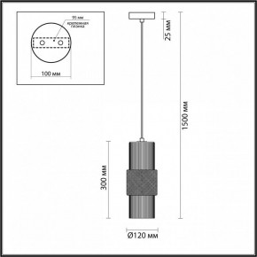 Подвесной светильник Odeon Light Pimpa 3 5019/1 в Игриме - igrim.mebel24.online | фото 5