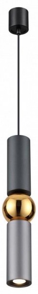 Подвесной светильник Odeon Light Sakra 4071/5L в Игриме - igrim.mebel24.online | фото 2