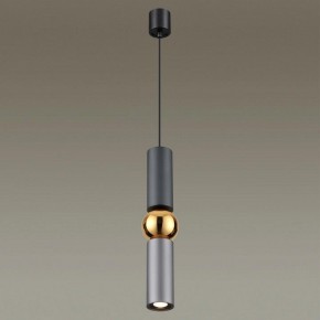 Подвесной светильник Odeon Light Sakra 4071/5L в Игриме - igrim.mebel24.online | фото 3