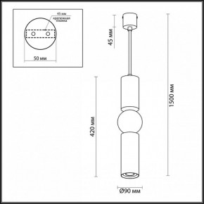 Подвесной светильник Odeon Light Sakra 4071/5L в Игриме - igrim.mebel24.online | фото 5