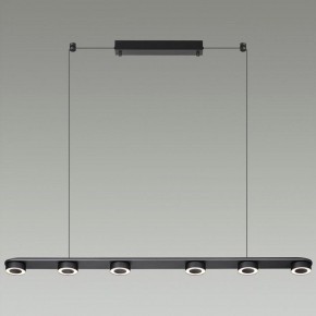 Подвесной светильник Odeon Light Turman 6631/64L в Игриме - igrim.mebel24.online | фото 4