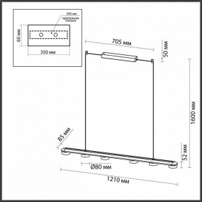 Подвесной светильник Odeon Light Turman 6631/64L в Игриме - igrim.mebel24.online | фото 6