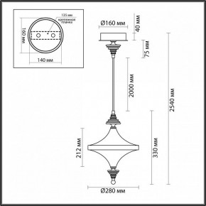 Подвесной светильник Odeon Light Ula 5404/23L в Игриме - igrim.mebel24.online | фото 6