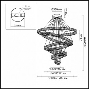 Подвесной светильник Odeon Light Vekia 4930/260L в Игриме - igrim.mebel24.online | фото 4