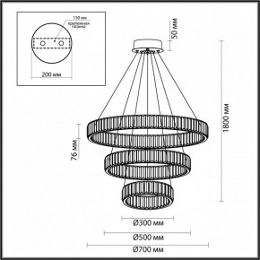 Подвесной светильник Odeon Light Vekia 4930/88L в Игриме - igrim.mebel24.online | фото 4