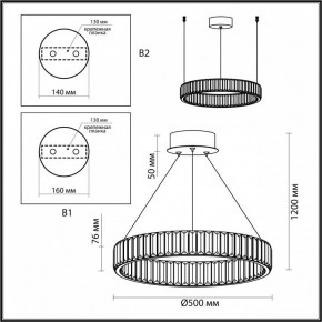 Подвесной светильник Odeon Light Vekia 5015/30L в Игриме - igrim.mebel24.online | фото 6