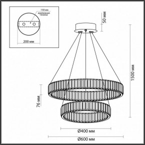 Подвесной светильник Odeon Light Vekia 5015/60L в Игриме - igrim.mebel24.online | фото 5
