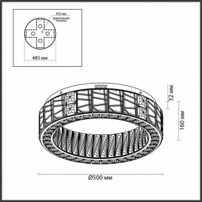 Подвесной светильник Odeon Light Version 5071/60CL в Игриме - igrim.mebel24.online | фото 4