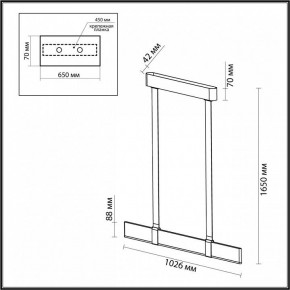 Подвесной светильник Odeon Light Vincent 6629/25L в Игриме - igrim.mebel24.online | фото 5