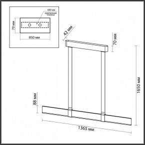 Подвесной светильник Odeon Light Vincent 6630/36L в Игриме - igrim.mebel24.online | фото 5