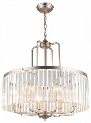 Подвесной светильник Omnilux Borno OML-66013-08 в Игриме - igrim.mebel24.online | фото 2