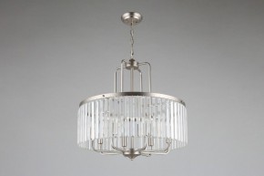 Подвесной светильник Omnilux Borno OML-66013-08 в Игриме - igrim.mebel24.online | фото 3