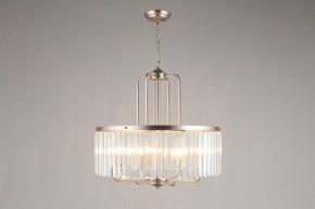 Подвесной светильник Omnilux Borno OML-66013-08 в Игриме - igrim.mebel24.online | фото 5