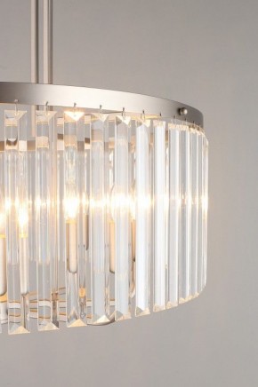 Подвесной светильник Omnilux Borno OML-66013-08 в Игриме - igrim.mebel24.online | фото 8