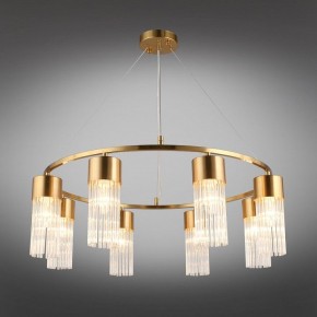 Подвесной светильник Omnilux Cesana OML-67103-08 в Игриме - igrim.mebel24.online | фото 2