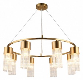 Подвесной светильник Omnilux Cesana OML-67103-08 в Игриме - igrim.mebel24.online | фото 3