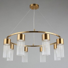 Подвесной светильник Omnilux Cesana OML-67103-08 в Игриме - igrim.mebel24.online | фото 5