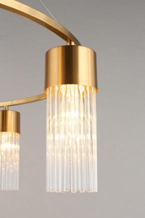 Подвесной светильник Omnilux Cesana OML-67103-08 в Игриме - igrim.mebel24.online | фото 6