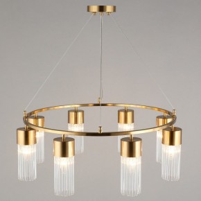 Подвесной светильник Omnilux Cesana OML-67103-08 в Игриме - igrim.mebel24.online | фото 7