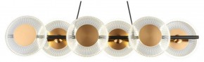 Подвесной светильник Omnilux Crocetta OML-59703-06 в Игриме - igrim.mebel24.online | фото