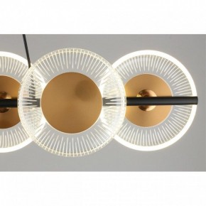 Подвесной светильник Omnilux Crocetta OML-59703-06 в Игриме - igrim.mebel24.online | фото 10