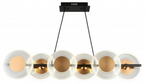 Подвесной светильник Omnilux Crocetta OML-59703-06 в Игриме - igrim.mebel24.online | фото 2