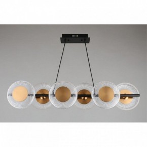 Подвесной светильник Omnilux Crocetta OML-59703-06 в Игриме - igrim.mebel24.online | фото 4