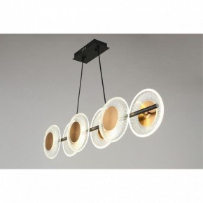 Подвесной светильник Omnilux Crocetta OML-59703-06 в Игриме - igrim.mebel24.online | фото 5