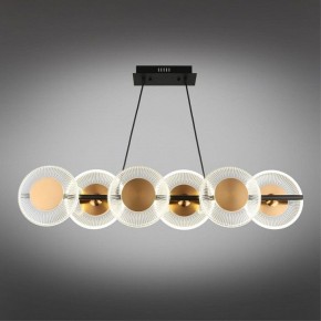 Подвесной светильник Omnilux Crocetta OML-59703-06 в Игриме - igrim.mebel24.online | фото 8
