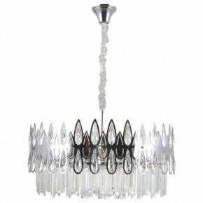 Подвесной светильник Omnilux Riposto OML-71703-08 в Игриме - igrim.mebel24.online | фото 2