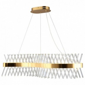 Подвесной светильник Omnilux Strasatti OML-99903-44 в Игриме - igrim.mebel24.online | фото 2