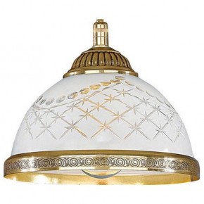 Подвесной светильник Reccagni Angelo 7102 L 7102/16 в Игриме - igrim.mebel24.online | фото