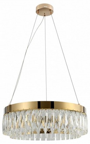 Подвесной светильник Rivoli Mary Б0061903 в Игриме - igrim.mebel24.online | фото