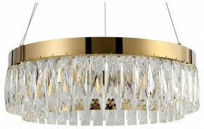Подвесной светильник Rivoli Mary Б0061903 в Игриме - igrim.mebel24.online | фото 2