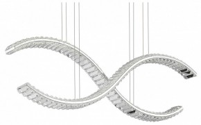 Подвесной светильник ST-Luce Aceno SL6206.103.44 в Игриме - igrim.mebel24.online | фото