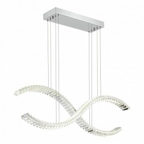 Подвесной светильник ST-Luce Aceno SL6206.103.44 в Игриме - igrim.mebel24.online | фото 2