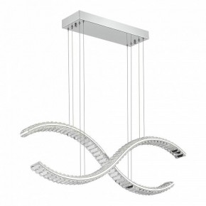 Подвесной светильник ST-Luce Aceno SL6206.103.44 в Игриме - igrim.mebel24.online | фото 3