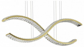 Подвесной светильник ST-Luce Aceno SL6206.303.44 в Игриме - igrim.mebel24.online | фото