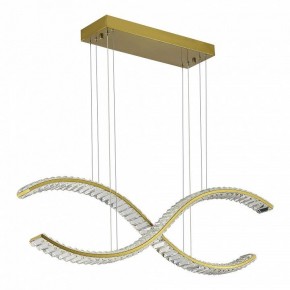 Подвесной светильник ST-Luce Aceno SL6206.303.44 в Игриме - igrim.mebel24.online | фото 3
