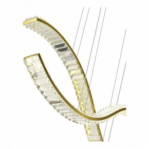 Подвесной светильник ST-Luce Aceno SL6206.303.44 в Игриме - igrim.mebel24.online | фото 4